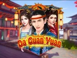 Da Guan Yuan game screenshot